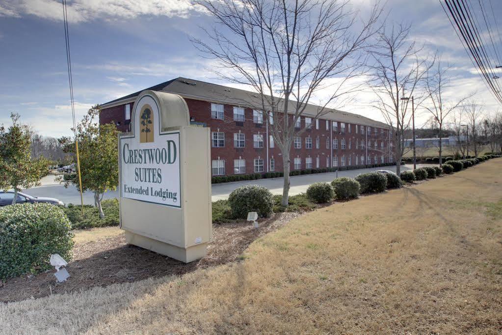 Intown Extended Nc - Airport 2*
